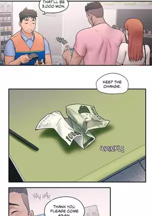 Sexercise Ch.7/?
