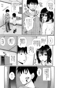 COMIC AUN 2016-06