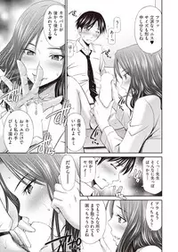 COMIC AUN 2019-02 [Digital]