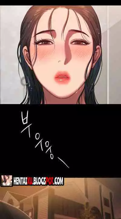 Run Away Ch.15/?