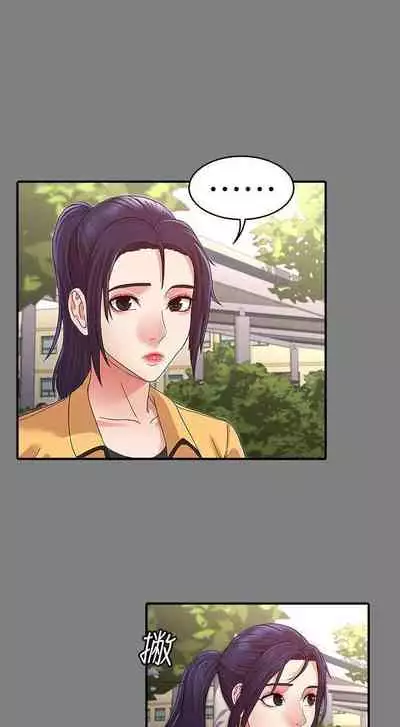 教師體罰 1-28