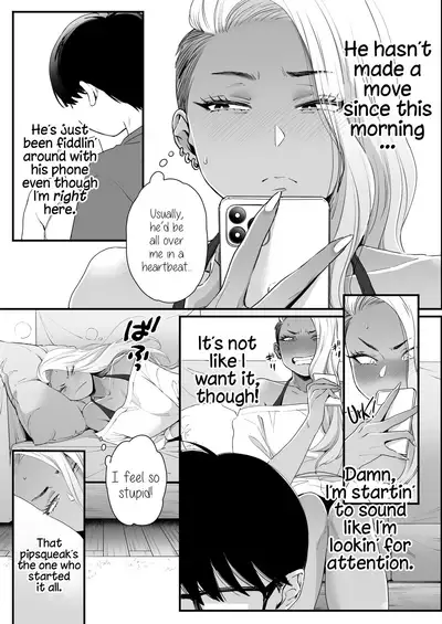 Kawaii no wa Zurui | Callin' me Cute Ain't Fair