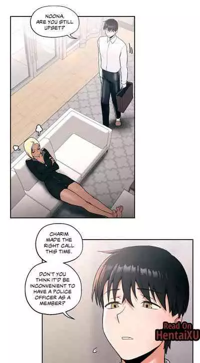 Sexercise Ch. 1-33