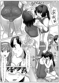 [remora works (Isaki)] LESFES CO -CHERRY BLOSSEUM- VOL. 002 [Digital]