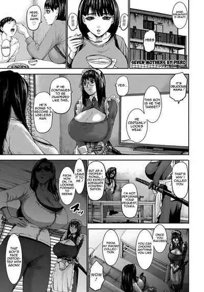 Shichinin no Mama | Seven Mothers Ch. 1-7