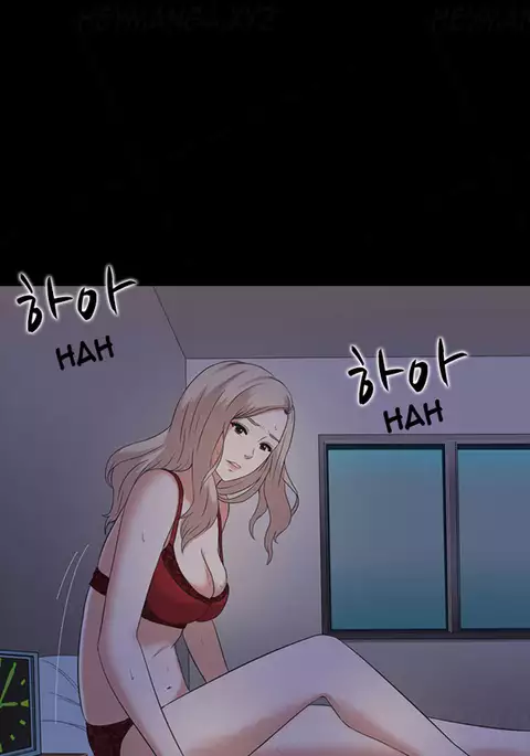 Dark Game Ch.1-5