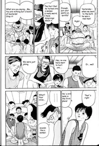 [Hiroya Oku] Hen v03