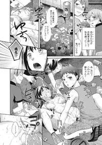 [Oonuki Makuri] Mojoman Josei ga Kaku! Ecchi na Manga no Tsukurikata [Digital]