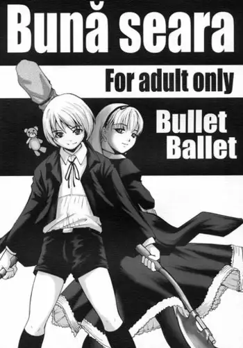 A Ballet Tights