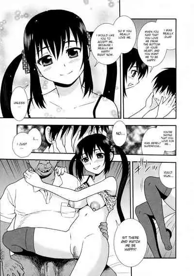 Ai no Aru Fuukei | A Lovely Scenery