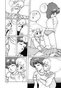 [Group NEKO (WOODY)] MAGIC GALS Select Memory (Various)