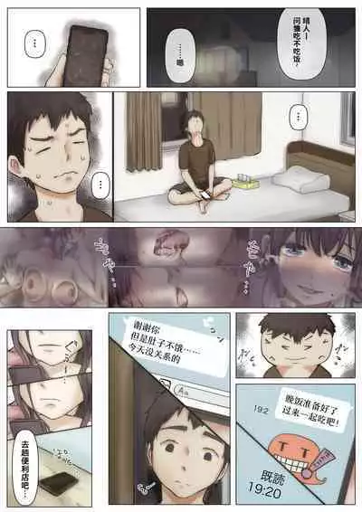 呵呵2