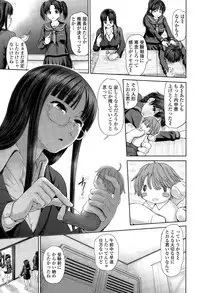 [Yumeiro Gurasan] Discover ♥ Communication