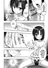 Ningyouki