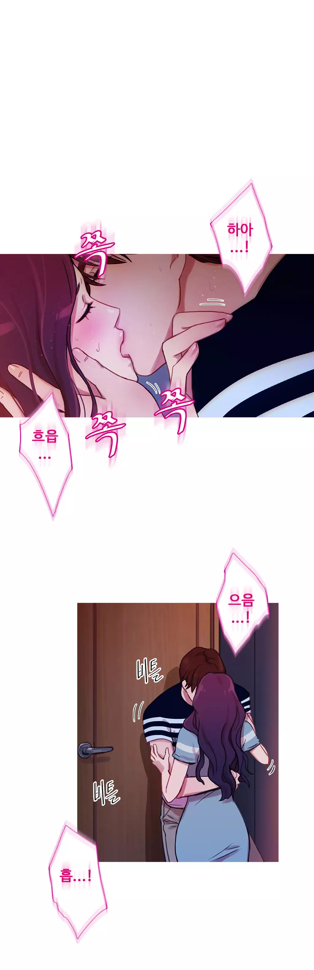Scandal of the Witch Ch.0-34
