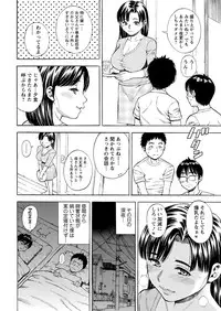 Action Pizazz 2017-01 [Digital]