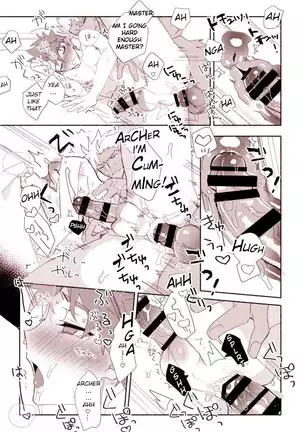 Shiro-kun to Archer ga Ecchi Shitai Hon