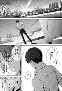 COMIC BAVEL 2015-09
