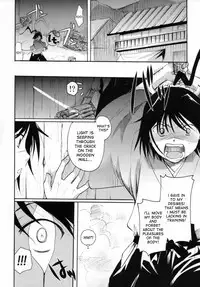 (C88) [Candy Pop (Itou Ei)] Bugyou-chan o Damashitai! (Mushibugyo) [English] [desudesu]