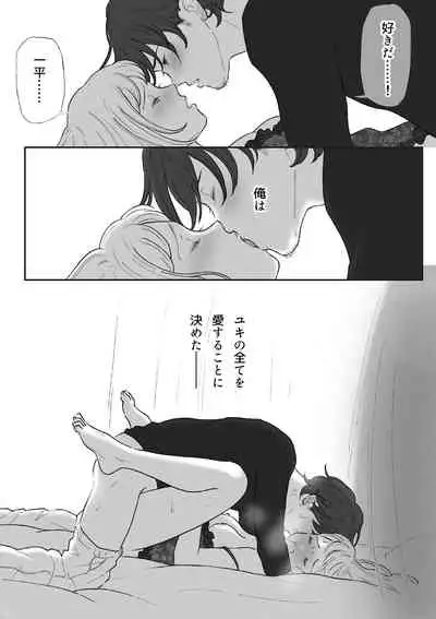 柘榴