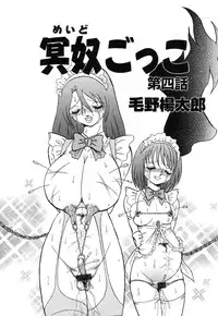 Ayla Deluxe - Vol.14