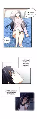 [Husky guy] SStudy Ch.0-26 (English) (YoManga) (Ongoing)