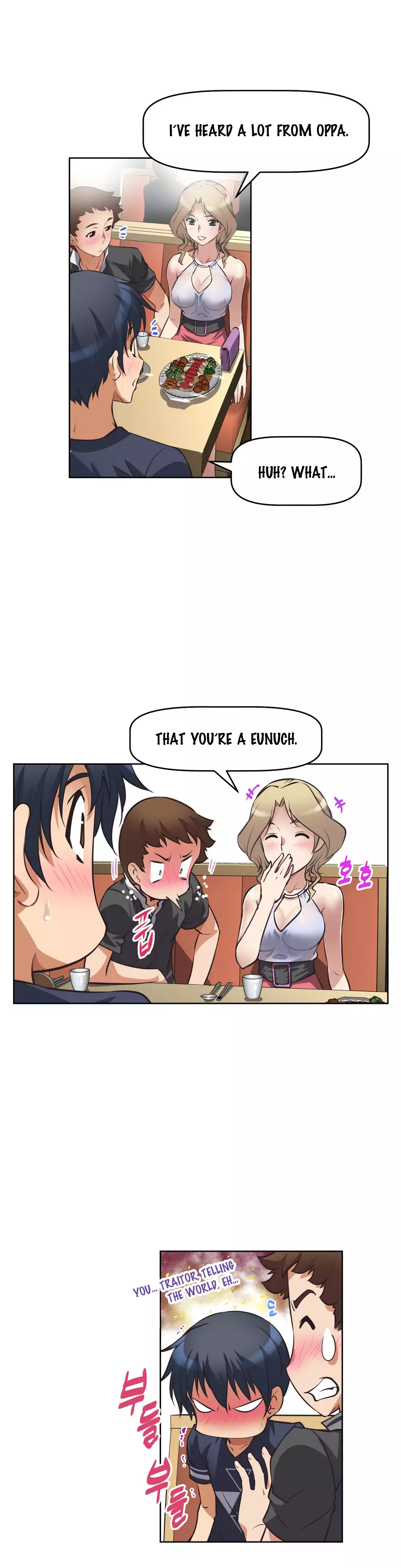 Brawling Go 0-15 Chapters