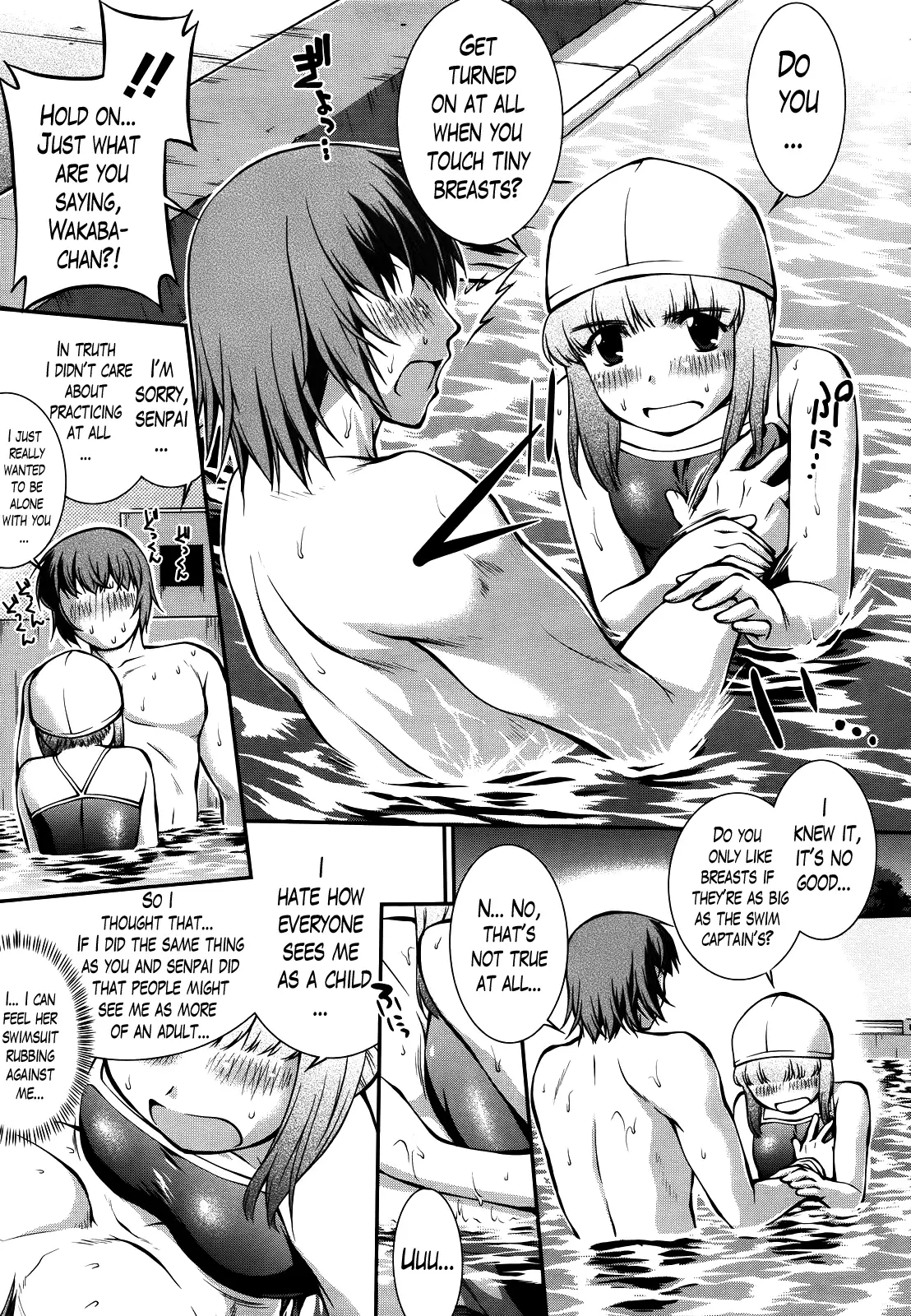 Suieibu Capriccio | Swimming Club Capriccio Ch. 1-8