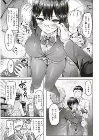 COMIC Kairakuten BEAST 2017-05 [Digital]