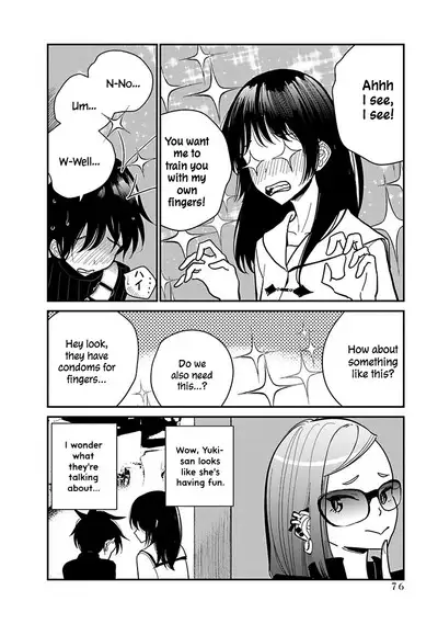 Anata ga Amaku Nedaru Made | Until You Beg so Sweetly