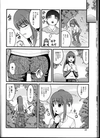 [Anthology] Do Not Peep 10 (Nozoite wa Ikenai 10)