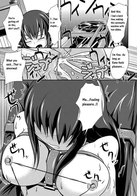 Kakawamo