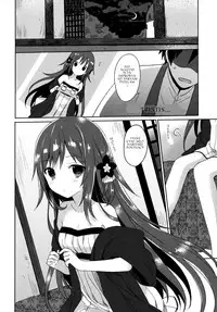 (COMIC1☆9) [SAKURAWHITE (Yuuki Rika)] ALEXANDRIA RED [Latin] {IMPERIVM ROMANVM}