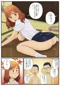 [KRA-KEN] Mappa de Katei Houmon!