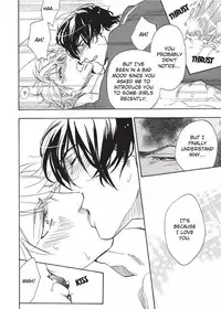 [Sakira] Hatsujou Kareshi | Boyfriend in Heat [English]