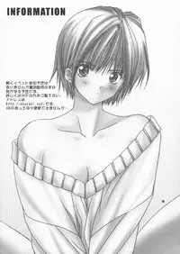 (C64) [Yasyokutei (Akazaki Yasuma)] Iichiko 100% (Ichigo 100%)