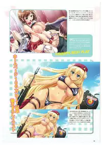 EnYouDou ~Honoo no Haramase Chronicle 2005-2011~