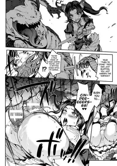 Raikou Shinki Igis Magia