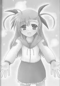 (SC37) [chigo dou (Yamaguchi Ugou)] Phantom Impulse (Mahou Shoujo Lyrical Nanoha)