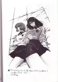 [Piyokoya (Kobayashi Hiyoko)] HIYOKO VOICE!