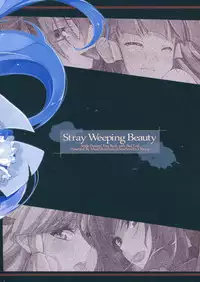 (COMIC1☆7) [MuraMura Pocky, Sinosino (Kasumi, Sinohara Sinome)] Stray Weeping Beauty (Smile Precure!)