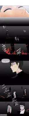 [ButcherBoy] Household Affairs Ch.1-28.5 (English) (YoManga) (Ongoing)