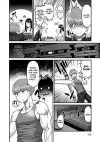[Methonium] Muchi Lover [English] {doujins.com} [Digital]