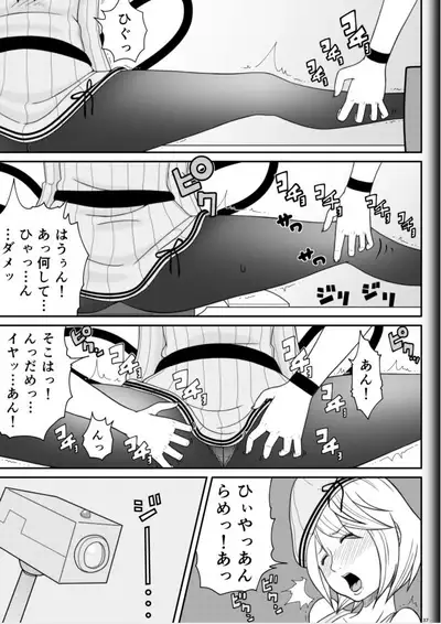 Fighting Game New 2