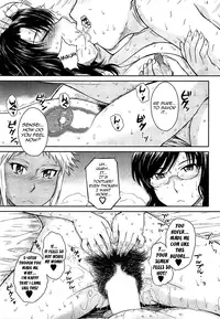 [TSUKINO Jogi] Afterschool completed (English)