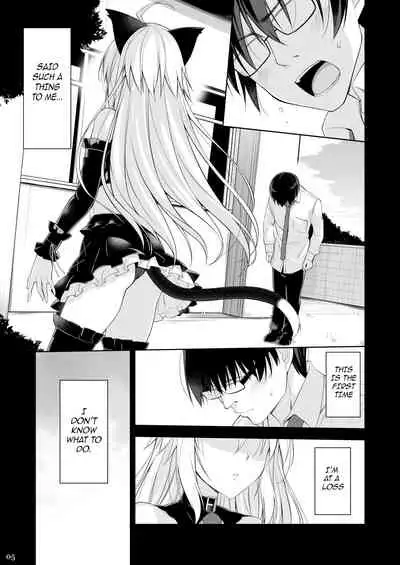 Neko to Geboku IV | A Cat and Her Servant IV
