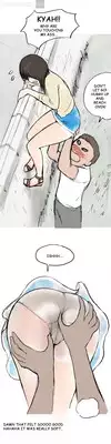 [Eunya] Nineteen Ch.1-16 [English] [YoManga]