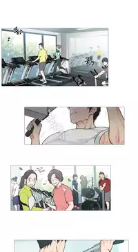 [The Jinshan] Sadistic Beauty Ch.1-38 [Chinese] [17汉化]