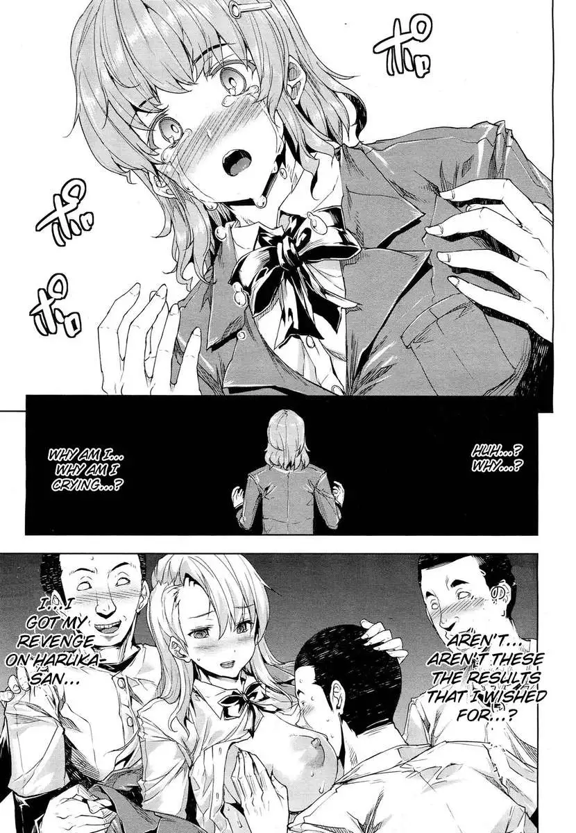 Oppai Infinity∞!