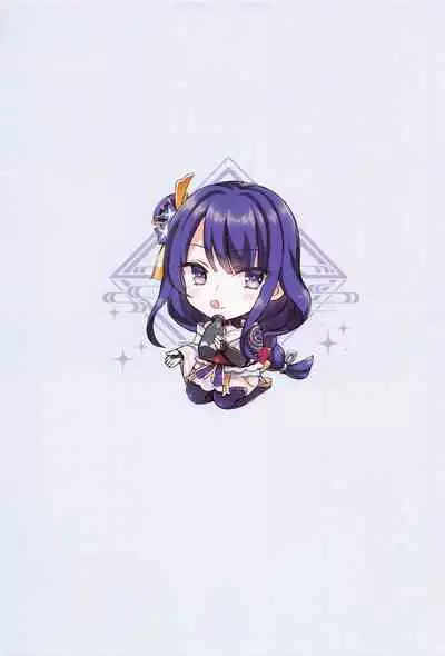 とろあま団子牛乳にご用心!